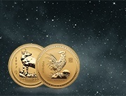 Lunar II