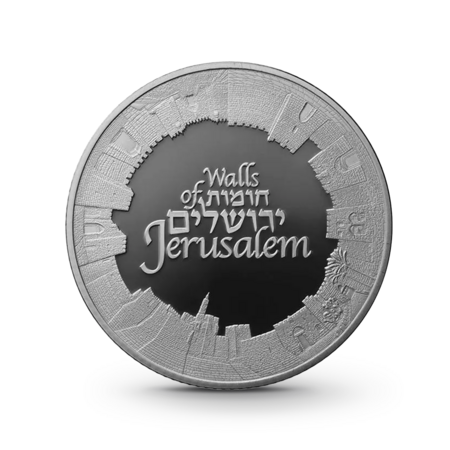 pièce en argent 1 oz Walls of Jerusalem