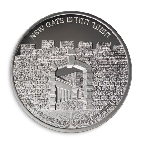 Silver coin - New Gate Box - 1 oz
