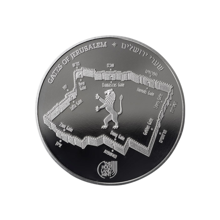 Silver coin - Jewish Quarter - 1 oz