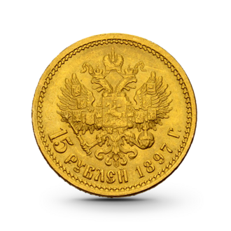 Russland 15 Rubel Zar Nikolaus II Gold 