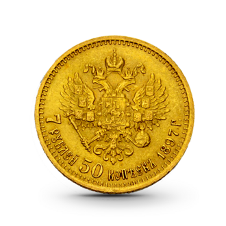 Russland 7,5 Rubel Gold Russischer Zar Nikolaus II