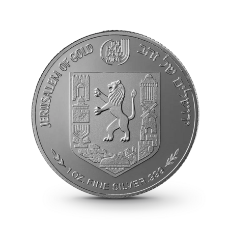 pièce en argent 1 oz Walls of Jerusalem