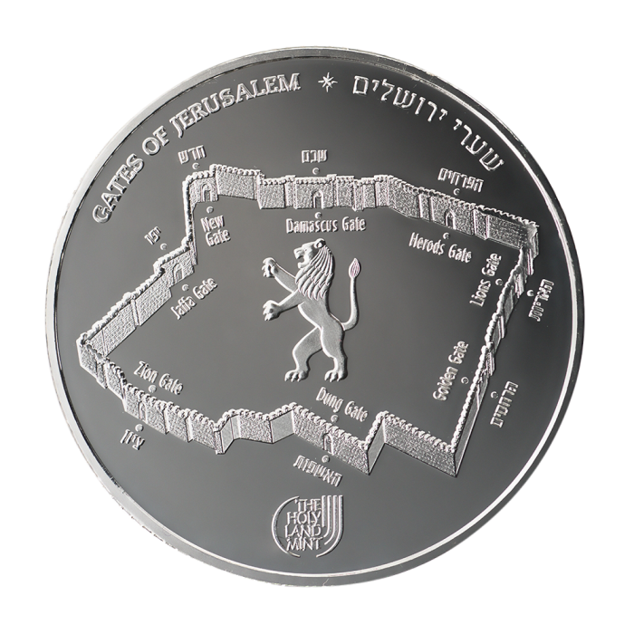 Silver coin - New Gate Box - 1 oz