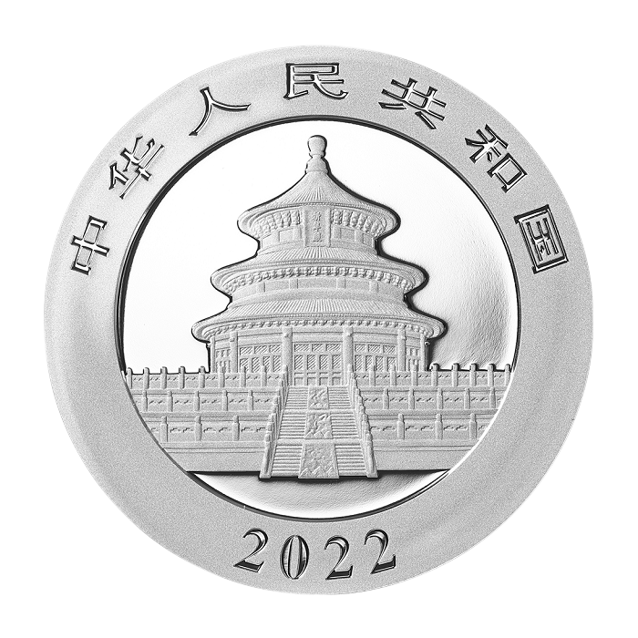 Silver coin - China Panda - 30 g