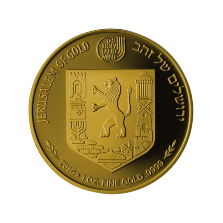 Gold coin - Mountain of Jerusalem - 1 oz