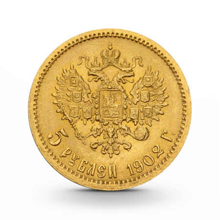 Russland 5 Rubel Gold Zar Nikolaus II