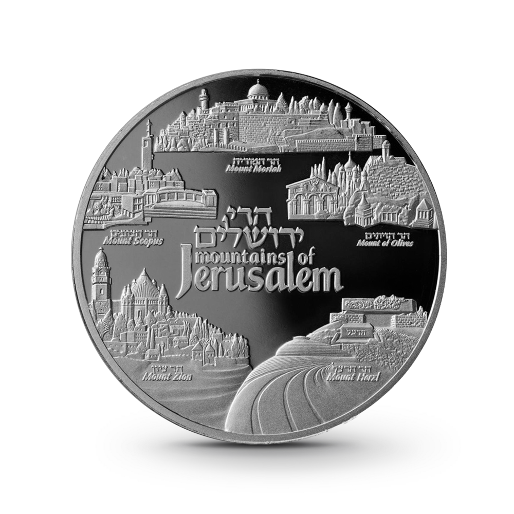 Bild-01-Mountains-of-Jerusalem